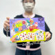 Boys and girls toy training institutions points exchange gifts kindergarten enrollment toys 10 yuan gift box gifts