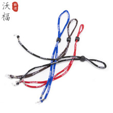 加粗彩色黑色橡胶眼镜带运动眼镜绳卡扣硅胶眼镜链子太阳眼镜挂绳