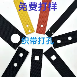 织带;松紧带;魔术贴
