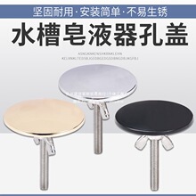 �մ������^�����Ӳ����ڳ��b��w���^ϴĘ��ˮ����Һ�����������