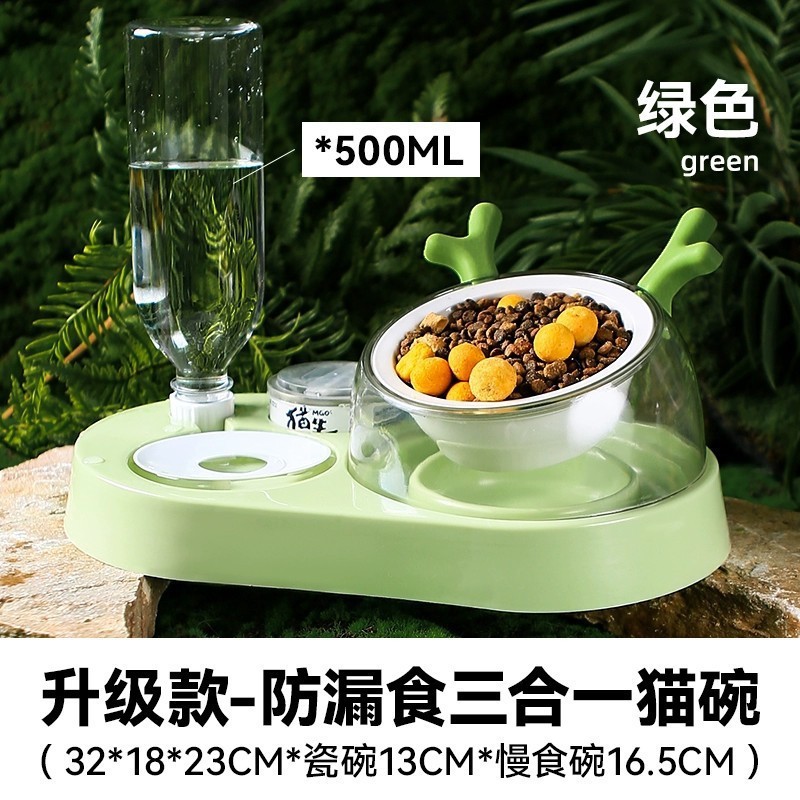 猫ボウルセラミックダブルボウル自動飲料水犬フードボウルテディライスボウルペット飲料水犬フィーダー猫用品|undefined