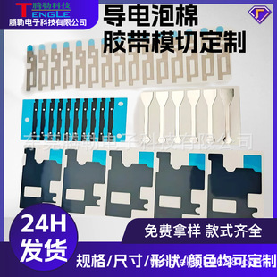 ��������p���z�_�����l�ӹ���ɫ���ή��͆��p���z��ճ�ߌ��ģ��