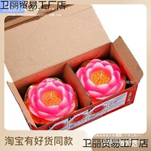 ɏ��Ϟ�Tɏ������������R���ù���ˮ�Y��Ϟ�T��S��һ�����l