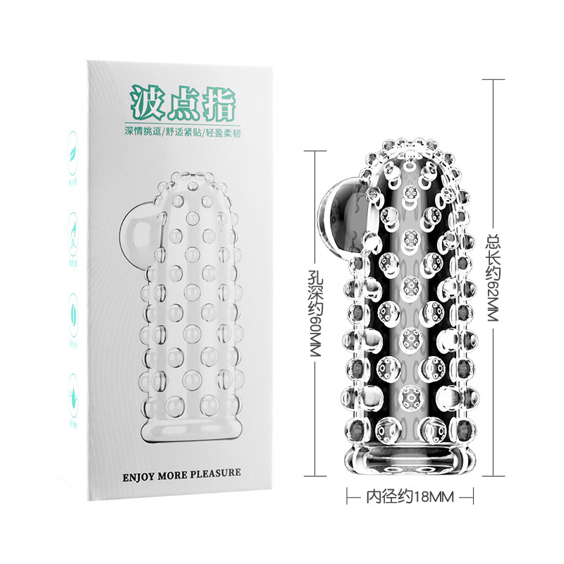 Ji Xiang hombres y mujeres usan dedo pene Tomahawk prepucio anillo bloqueo Lobo diente manga prepucio gel vibrante anillo dedo manga