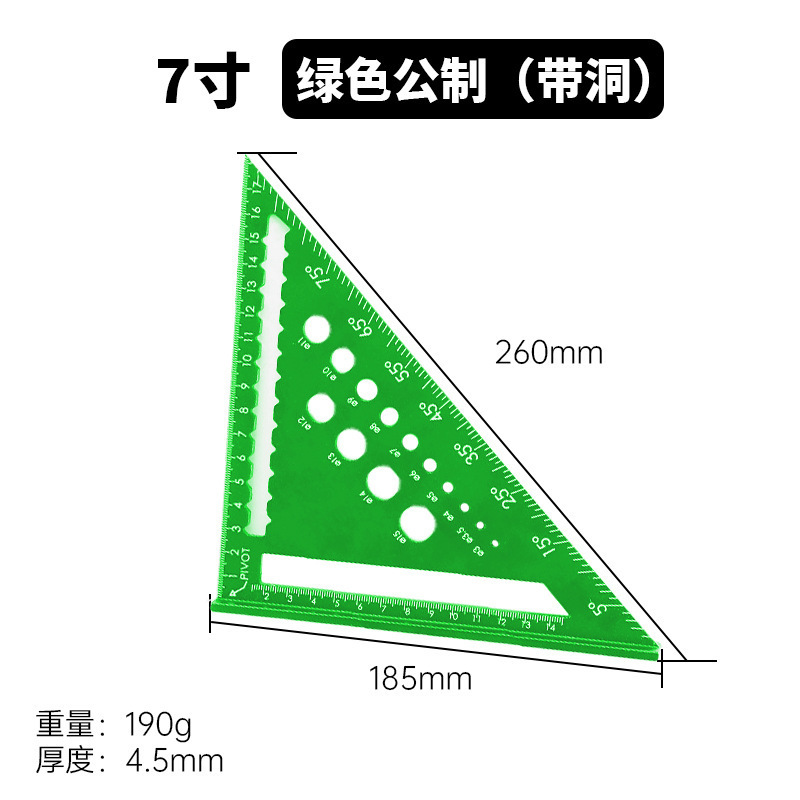 メートル法とインチ 4 インチ 7inch 12inch 多機能厚みのあるアルミニウム プロファイル 45 度角度定規 30cm アルミニウム合金三角定規|undefined
