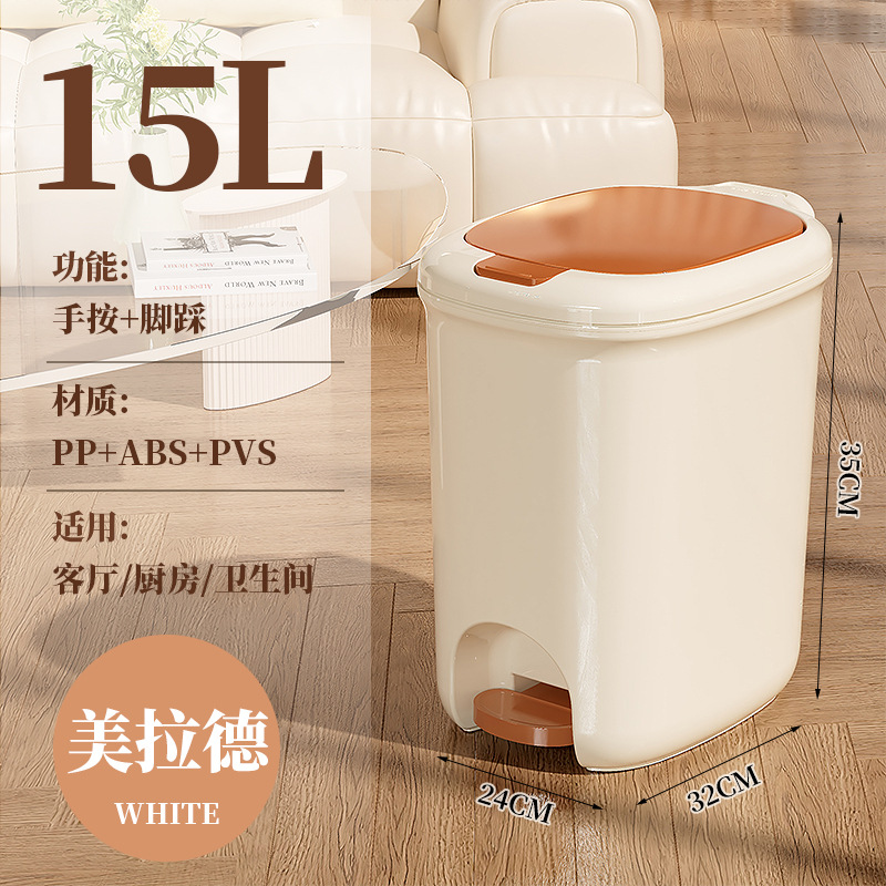 Bote de basura hogar nuevo inodoro inodoro cocina sala de estar con tapa dormitorio de gran capacidad cesta de papel tipo pedal al por mayor