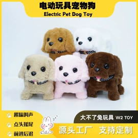 玩偶;其他公仔;毛绒玩具