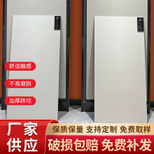 750x1500���Z�q��Ҏ���Ұ�ͨ�w�����S�̰������ɫ΢ˮ���dͨ�