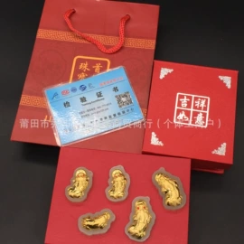 金属工艺品;玉器工艺品;宝石工艺品