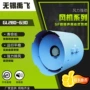 无锡系列离心式低噪声风机
