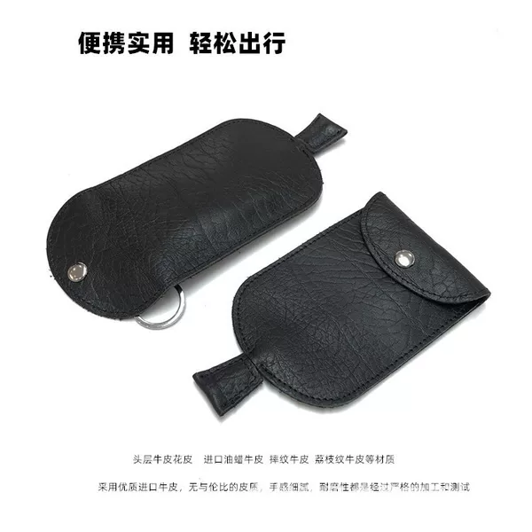 Genuine Leather Key Bag Pull-Out Compact Simple Key Bag Multi-Functional Car Key Bag Universal Men's and Women's Mini Bag