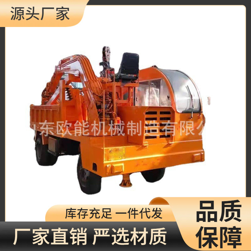 厂家销可制随车挖两头忙 长动臂履带随车挖 小型自卸式运输车送货