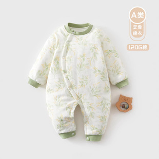 Baby's Climbing Clothes Winter Warm Cotton-padded Men's and Women's Thickened Cotton-padded Clothes Autumn and Winter Clothes Newborn Baby's jumpsuit
