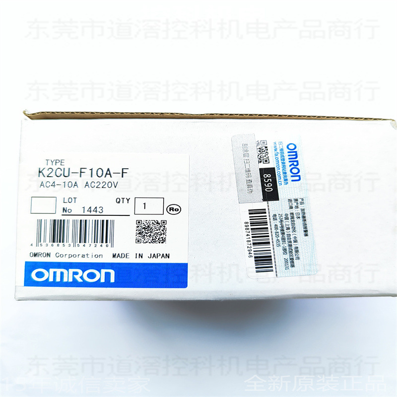 K2CU-F10A-F 有现货欧姆龙OMRON加热器断线报警器带电压变动补偿