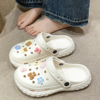 화이트 [작은꽃 9개입] [가격조절 18.9]