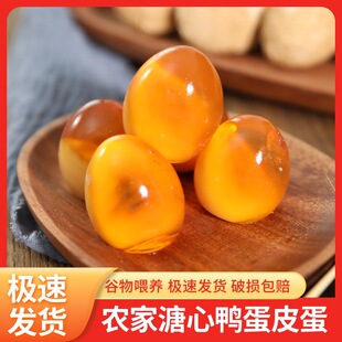 �r��ɢ�B�������� �o�U����Ƥ���Ұ������r��Ƥ��֧��һ�����l