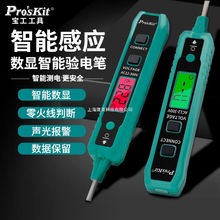 ����NT-320-C늹P늹����Üy�ྀ©늶๦�����ܸБ��는��@늹P