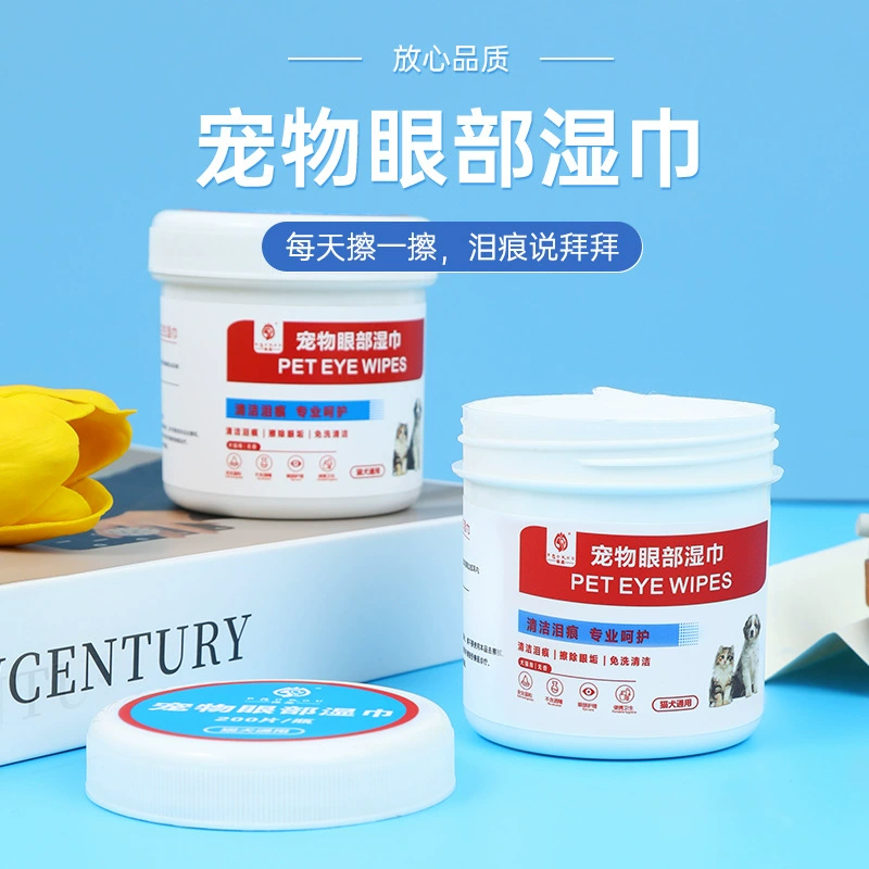 Салфетки для чистки домашних животных для кошек и собак для удаления пятен от слез, пятен под глазами и глаз, одноразовые салфетки для дезинфекции кошек и собак.