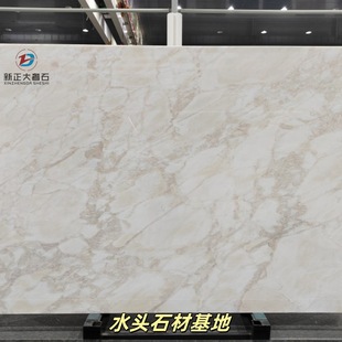 Imported fen di white marble high-end club KTV company lobby background wall floor tile water head luxury stone base