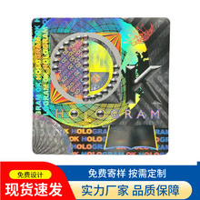 ���Ի���ˮ3DȫϢ�N������ȫϢ���θ�Ʒ�|�ӑB���S�a�D��˺��h��