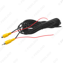 汽车6米视频线带倒车检测线 公转母 倒车摄像头视频线电缆连接线