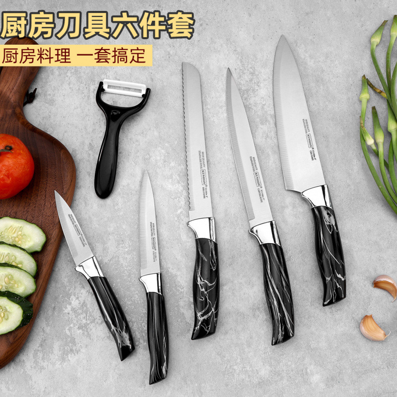 Cuchillo de succión transfronteriza conjunto de cuchillo de cuchillo de acero inoxidable conjunto de seis piezas cuchillo de frutas conjunto de regalo