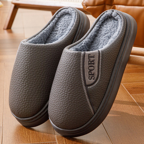 Winter new cotton slippers for men, extra-large size, furry, indoor non-slip, warm, thick sole with thick velvet for men