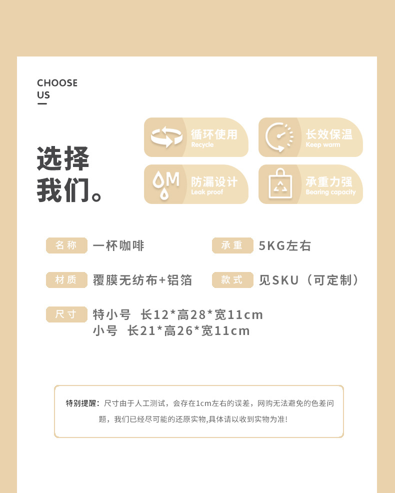 一杯咖啡_04.jpg
