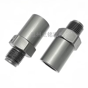 F00R000756 Is Suitable for Cummins Auto Parts Fuel Common Rail Pressure Relief Valve Common Rail Pressure Relief Valve