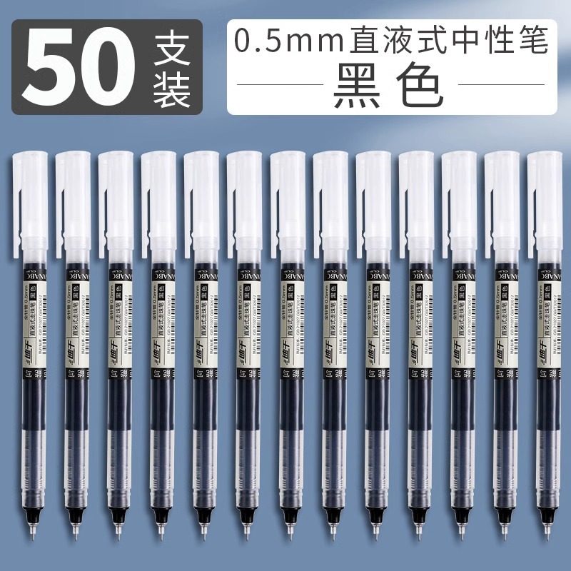 50 blacks