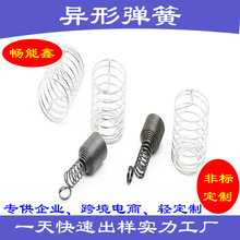 ���P䓌������ɮ��͏���늳؏��ɲ��P䓈����_�P�����|���ǘˏS