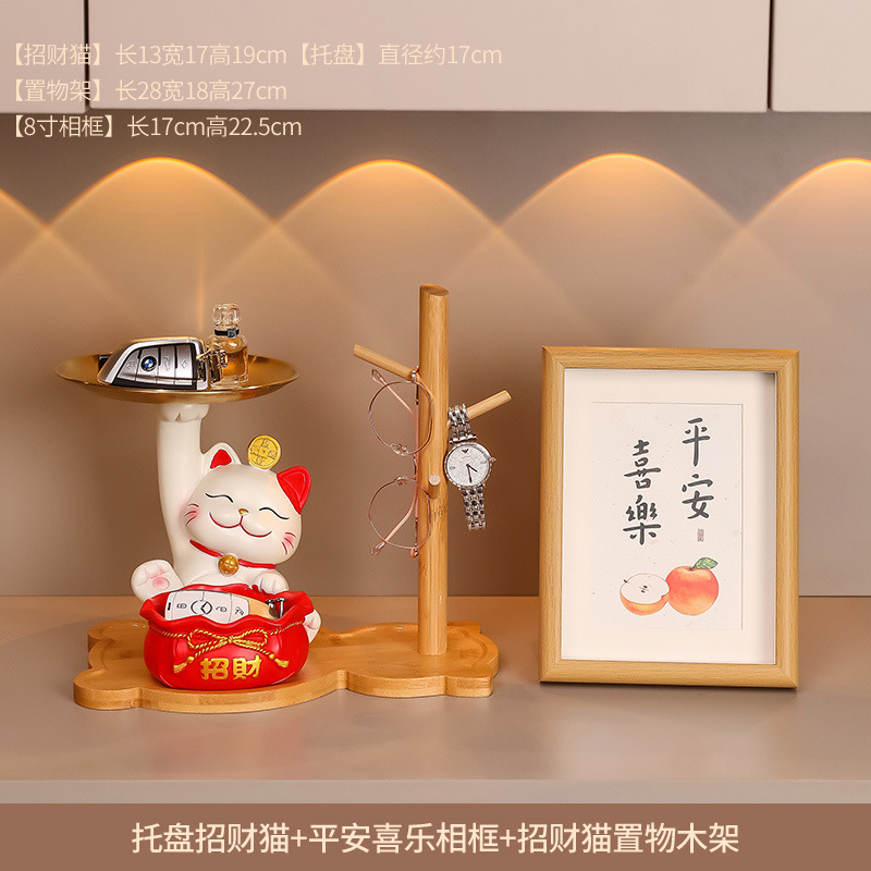 Gato afortunado nueva decoración del hogar pasillo clave de almacenamiento de recepción apertura decoración inauguración nueva bandeja de regalo para el hogar gato