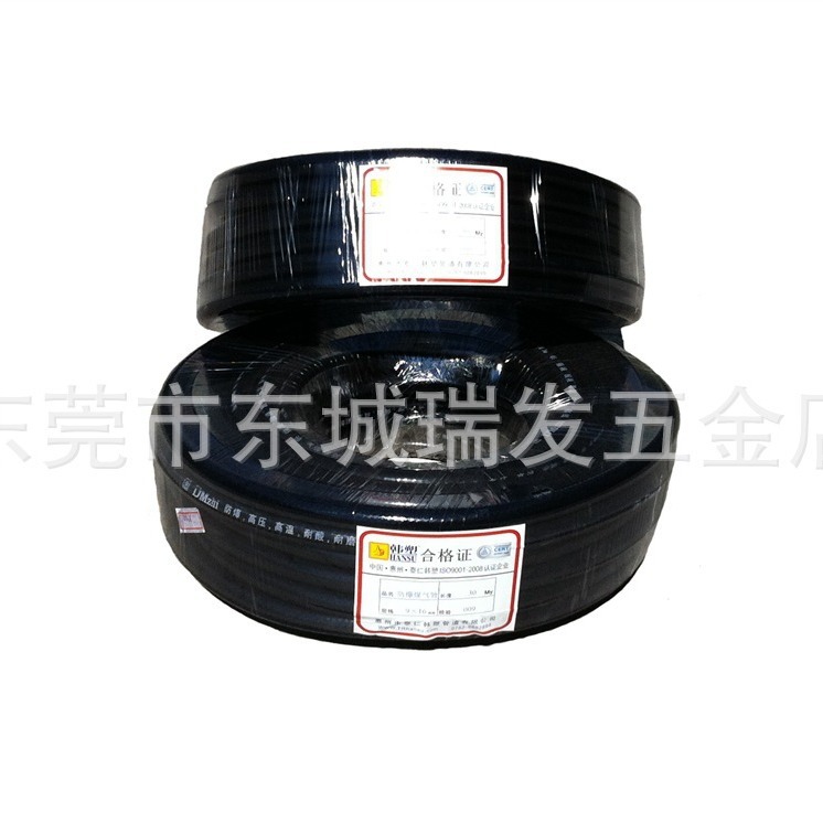 13*22韩塑大姆指DMzhi风炮管防爆高压高温耐酸耐磨油气输送管高压