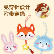 ��ͯ�p��DIY���K��������ֹ��p����żƤ�|�������ϰ��ς������