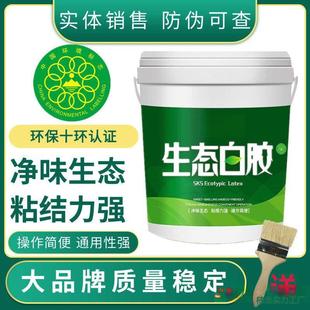 ���x���B���zľ���z���lDIY�zˮ�Ҿ�ľ��Y�τ�