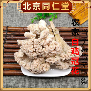 ���u�u�ڻ�500g�˰��u�ڻ���؛�u�ٻ��u���^���мt�u�ڻ���؛