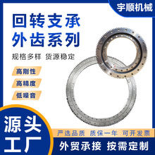 011���X���D֧���D�P�S�ЏS�Ҷ� �ƃ��X�o�X֧���S���������D�S��