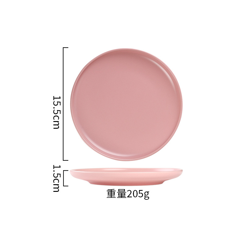 6-inch pizza plate (pink)