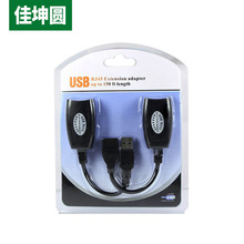 USB�DRJ45�W�����L�� usb to rj45 USB50����̖�Ŵ������L��