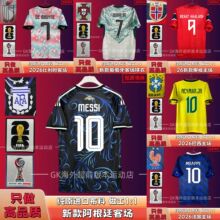 ��T��Player edition����ӡ̖2026���籭���°���͢������