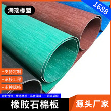 ʯz߉ܷ|͸ߜط]wSĥoʯz