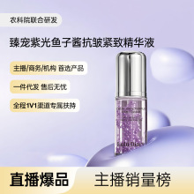 �錙�Ϲ��~���u�����o�¾��AҺ�����o���杙���w�aˮ�������