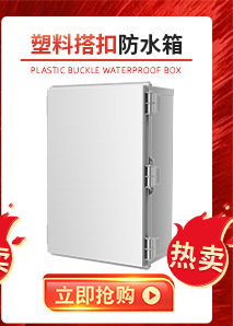 热卖图_03.jpg