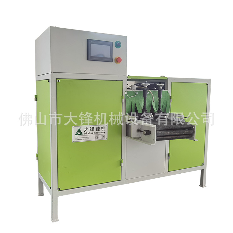 EVAЬ��ǰ�����̿����Զ���ĥһ���EVA��״�ֻ�ȫ�Զ�