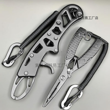 新款格子紋不銹鋼路亞鉗控魚器開環綁線摘鈎戶外釣魚控魚鉗其他