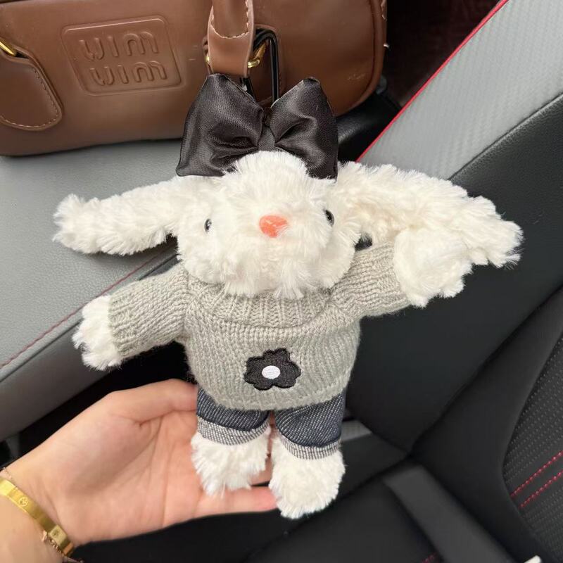 かわいい垂れウサギのぬいぐるみぬいぐるみウサギのキーホルダー|undefined