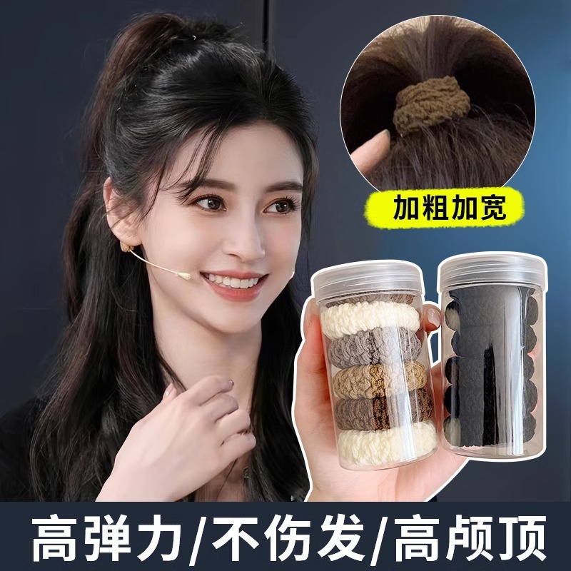 Caja alta cola de caballo cuerda para el cabello niña 2024 nuevo estilo de alta calidad cabeza de amarre de alta elasticidad banda de goma duradera anillo para el cabello tocado