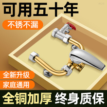 �羳늟�ˮ�����_�P��ˮ�yU�͟�ˮ�����ˮ���^���ȫ�~���bͨ��