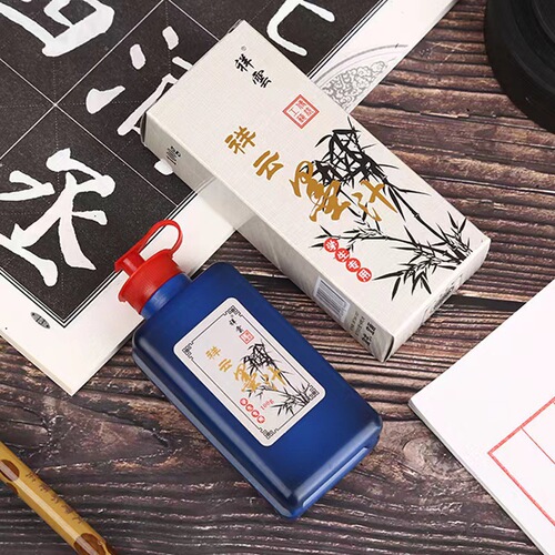 Xiangyun ink 100g student calligraphy practice ink training class Chinese painting practice ink mounting ink