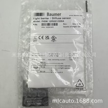 ���h�r��ʿԭ�aBAUMER����FHDM 12P5001/S35A��늂����� ��S���]